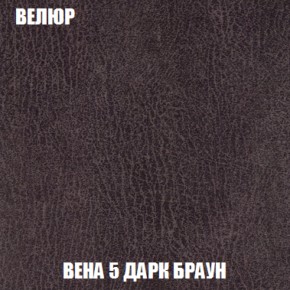 Диван Кристалл (ткань до 300) НПБ в Озерске - ozersk.ok-mebel.com | фото 10