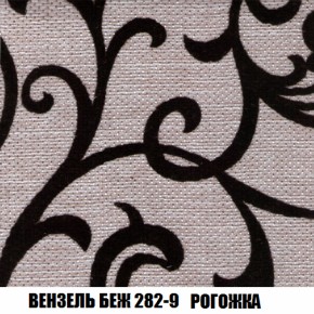 Диван Кристалл (ткань до 300) НПБ в Озерске - ozersk.ok-mebel.com | фото 61