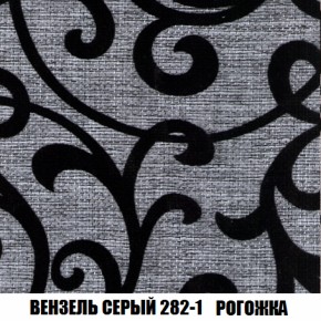 Диван Кристалл (ткань до 300) НПБ в Озерске - ozersk.ok-mebel.com | фото 62