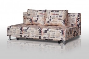 Диван-кровать Комфорт без подлокотников Принт "Gazeta" (2 подушки) в Озерске - ozersk.ok-mebel.com | фото 1