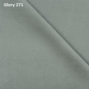 Диван прямой Gerad 12001 (ткань Glory) в Озерске - ozersk.ok-mebel.com | фото 2