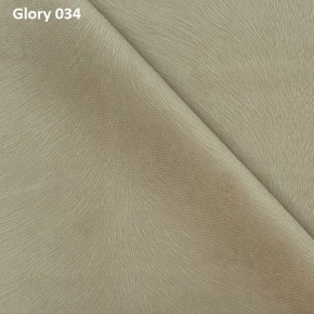 Диван прямой Gerad 12001 (ткань Glory) в Озерске - ozersk.ok-mebel.com | фото 4