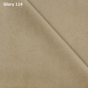 Диван прямой Gerad 12001 (ткань Glory) в Озерске - ozersk.ok-mebel.com | фото 7
