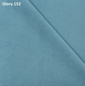 Диван прямой Gerad 12001 (ткань Glory) в Озерске - ozersk.ok-mebel.com | фото 9