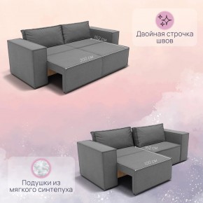 Диван Рашт (НПБ) в Озерске - ozersk.ok-mebel.com | фото 3