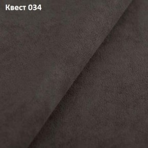 Диван Рашт (НПБ) в Озерске - ozersk.ok-mebel.com | фото 35