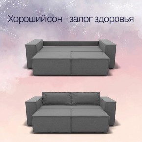 Диван Рашт (НПБ) в Озерске - ozersk.ok-mebel.com | фото 4