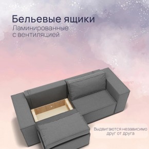 Диван Рашт (НПБ) в Озерске - ozersk.ok-mebel.com | фото 6