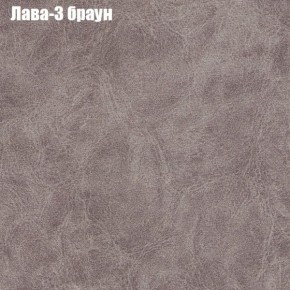 Диван Рио 5 (ткань до 300) в Озерске - ozersk.ok-mebel.com | фото 15