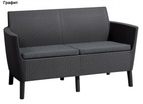 Диван Салемо 2-х местный (Salemo 2 seater sofa) в Озерске - ozersk.ok-mebel.com | фото 4