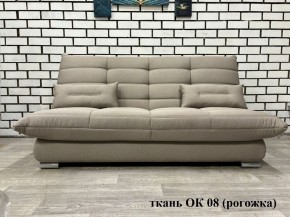 Диван Сноуден (Snowden) ППУ ткань до 300 руб. в Озерске - ozersk.ok-mebel.com | фото