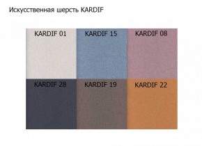 Диван трехместный Алекто искусственная шерсть KARDIF в Озерске - ozersk.ok-mebel.com | фото 3