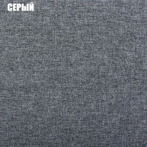 Диван угловой Атлант без столика (Нептун 19 серый) в Озерске - ozersk.ok-mebel.com | фото 2