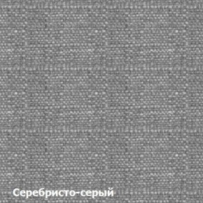 Диван угловой Д-4 Левый (Серебристо-серый/Темный дуб) в Озерске - ozersk.ok-mebel.com | фото 2