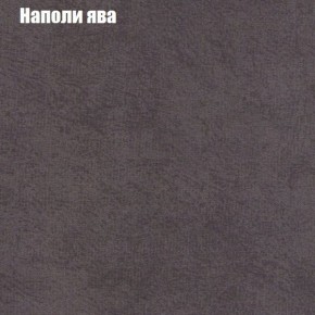 Диван угловой КОМБО-1 МДУ (ткань до 300) в Озерске - ozersk.ok-mebel.com | фото 20