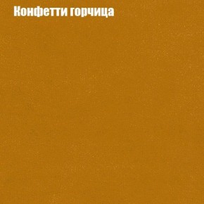 Диван угловой КОМБО-1 МДУ (ткань до 300) в Озерске - ozersk.ok-mebel.com | фото 65