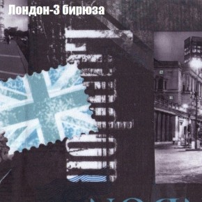 Диван угловой КОМБО-2 МДУ (ткань до 300) в Озерске - ozersk.ok-mebel.com | фото 31