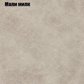 Диван угловой КОМБО-3 МДУ (ткань до 300) в Озерске - ozersk.ok-mebel.com | фото 37