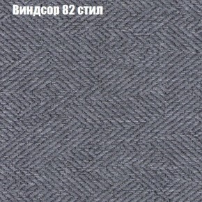 Диван угловой КОМБО-3 МДУ (ткань до 300) в Озерске - ozersk.ok-mebel.com | фото 9