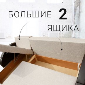 Диван угловой Юпитер Аслан серый (ППУ) в Озерске - ozersk.ok-mebel.com | фото 7