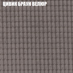 Диван Виктория 2 (ткань до 400) НПБ в Озерске - ozersk.ok-mebel.com | фото 10