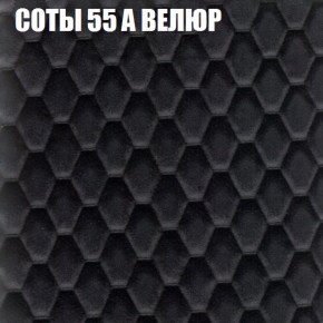 Диван Виктория 2 (ткань до 400) НПБ в Озерске - ozersk.ok-mebel.com | фото 19