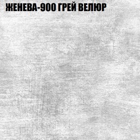 Диван Виктория 4 (ткань до 400) НПБ в Озерске - ozersk.ok-mebel.com | фото 16