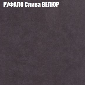 Диван Виктория 4 (ткань до 400) НПБ в Озерске - ozersk.ok-mebel.com | фото 50