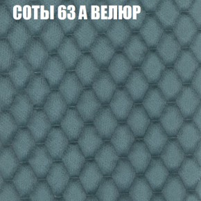 Диван Виктория 5 (ткань до 400) НПБ в Озерске - ozersk.ok-mebel.com | фото 8