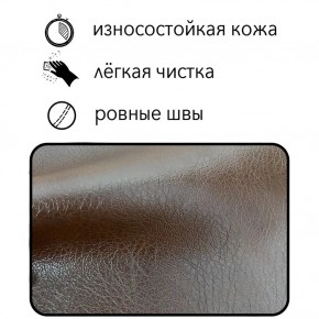 Диван Восход Д5-КК (кожзам коричневый) 1000 в Озерске - ozersk.ok-mebel.com | фото 2