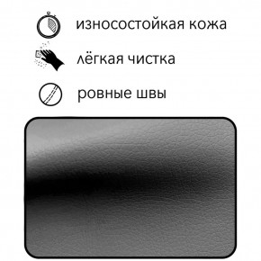 Диван Восход Д5-КСе (кожзам серый) 1000 в Озерске - ozersk.ok-mebel.com | фото 5