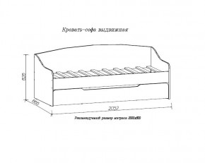 ДЖУНИОР Кровать-софа выдвижная в Озерске - ozersk.ok-mebel.com | фото 2