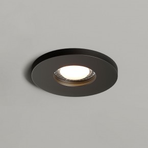 DK2036-BK Встраиваемый светильник влагозащ., IP 44, до 15 Вт, GU10, LED, черный, алюминий в Озерске - ozersk.ok-mebel.com | фото