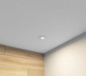 DK2036-WH Встраиваемый светильник влагозащ., IP 44, до 15 Вт, GU10, LED, белый, алюминий в Озерске - ozersk.ok-mebel.com | фото 7