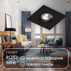 DK2038-BK Встраиваемый светильник , IP 20, 50 Вт, GU10, черный, алюминий в Озерске - ozersk.ok-mebel.com | фото 2
