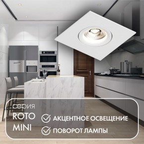 DK2038-WH Встраиваемый светильник , IP 20, 50 Вт, GU10, белый, алюминий в Озерске - ozersk.ok-mebel.com | фото 3