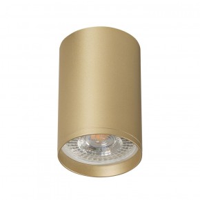DK2050-SG Накладной светильник, IP 20, 15 Вт, GU5.3, матовое золото, алюминий в Озерске - ozersk.ok-mebel.com | фото 2