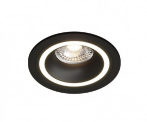 DK2060-BK Встраиваемый светильник IP 20, до 15 Вт, GU10, LED, черный, алюминий в Озерске - ozersk.ok-mebel.com | фото