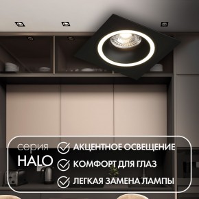DK2061-BK Встраиваемый светильник IP 20, до 15 Вт, GU10, LED, черный, алюминий в Озерске - ozersk.ok-mebel.com | фото 2