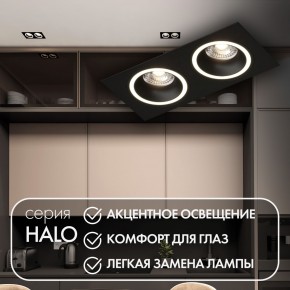 DK2062-BK Встраиваемый светильник, IP 20, до 15 Вт, GU10, LED, черный, алюминий в Озерске - ozersk.ok-mebel.com | фото 2