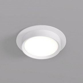 DK2090-WH Встраиваемый светильник FLAT, IP 20, до 15 Вт, GX53, LED, белый, алюминий в Озерске - ozersk.ok-mebel.com | фото