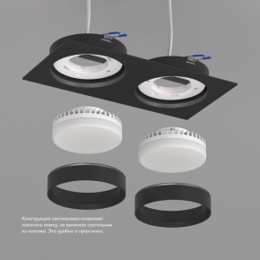 DK2092-BK Встраиваемый светильник FLAT, IP 20, до 15 Вт, GX53, LED, черный, алюминий в Озерске - ozersk.ok-mebel.com | фото