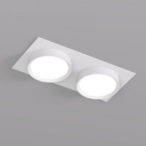 DK2092-WH Встраиваемый светильник FLAT, IP 20, до 15 Вт, GX53, LED, белый, алюминий в Озерске - ozersk.ok-mebel.com | фото