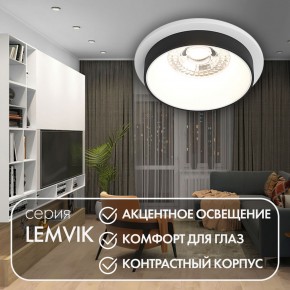 DK2401-BK Встраиваемый светильник, IP 20, 50 Вт, GU10, черный, алюминий в Озерске - ozersk.ok-mebel.com | фото 3