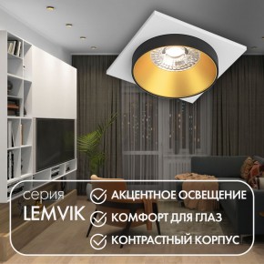 DK2402-GD Встраиваемый светильник, IP 20, 50 Вт, GU10, черный/золотой, алюминий в Озерске - ozersk.ok-mebel.com | фото 6