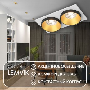 DK2422-GD Встраиваемый светильник, IP 20, 50 Вт, GU10, черный/золотой, алюминий в Озерске - ozersk.ok-mebel.com | фото 6