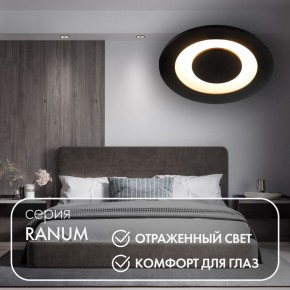 DK2500-BK Встраиваемый светильник, IP 20, 5 Вт, LED 3000, черный, алюминий в Озерске - ozersk.ok-mebel.com | фото