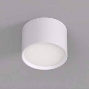 DK2601-WH Светильник накладной LUND, IP 20, до 15 Вт, GX53, LED, белый, алюминий в Озерске - ozersk.ok-mebel.com | фото 2