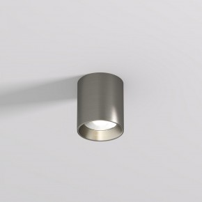 DK2610-DN Накладной светильник SHINE TUBE со светодиодом, D70*H80, IP20, 3000К, 10W, RA?90, темный никель, алюминий в Озерске - ozersk.ok-mebel.com | фото