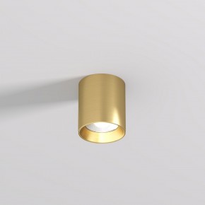 DK2610-SB Накладной светильник SHINE TUBE со светодиодом, D70*H80, IP20, 3000К, 10W, RA?90, сатинированная латунь, алюминий в Озерске - ozersk.ok-mebel.com | фото